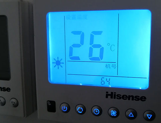 薛城海信中央空调维修电话在哪里找